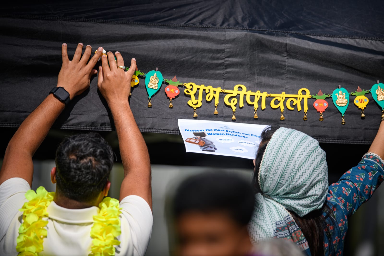 Community Support & Development 